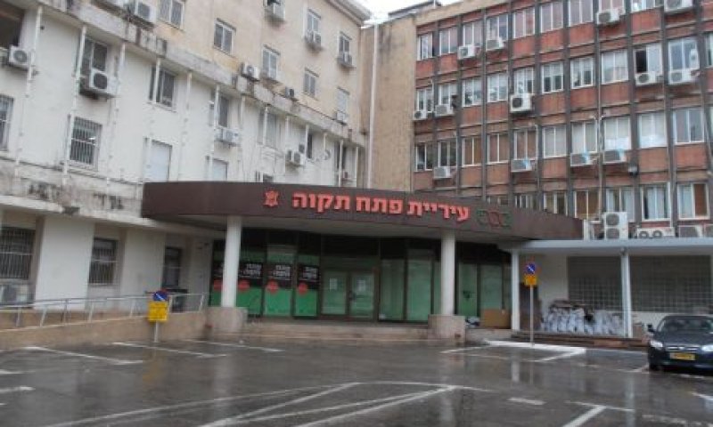 נפוטיזם בעירייה