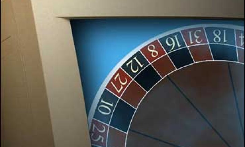רשת הימורים של מאות מיליונים [צילום: AP]