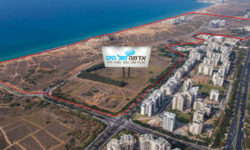 העירייה: אין תוכניות [צילום: אתר החברה]