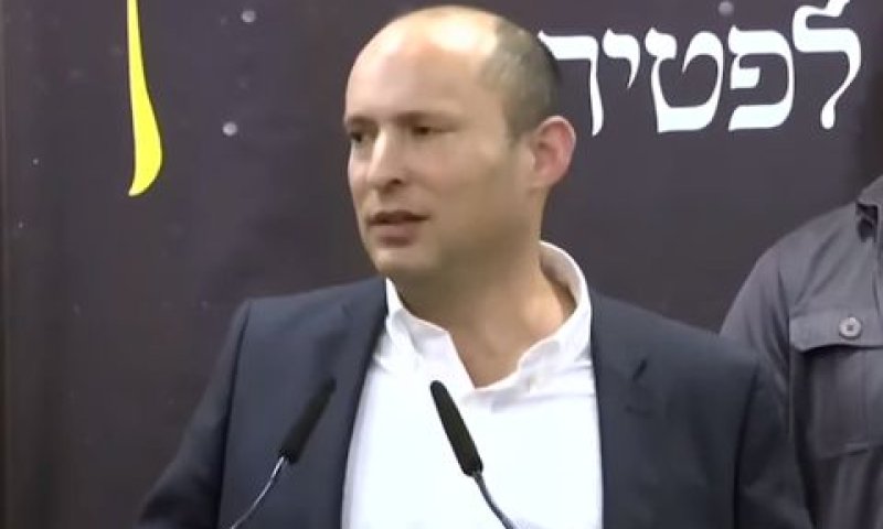 בנט בכינוס הזיכרון לרב עובדיה יוסף