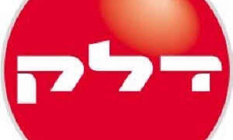 משלימה כניסה לשותפות אסטרטגית