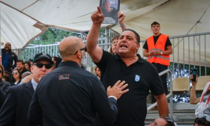 מחאת המשפחות השכולות [צילום: אוליביה פיטוסי/פלאש 90]