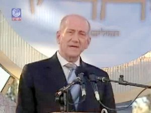 אולמרט [צילום: ערוץ 1]