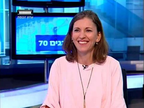 גנזת המדינה, רות אברמוביץ' [צילום: מן הטלוויזיה]