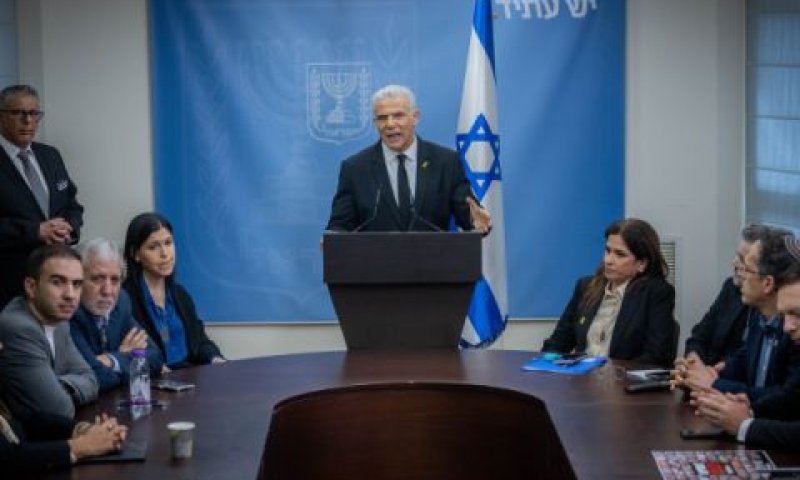 לפיד. "יחס מבזה" [צילום: חיים גולדברג/פלאש 90]