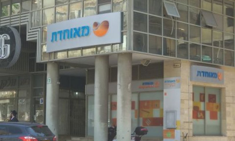 תנאי פרישה חריגים למנכ"ל