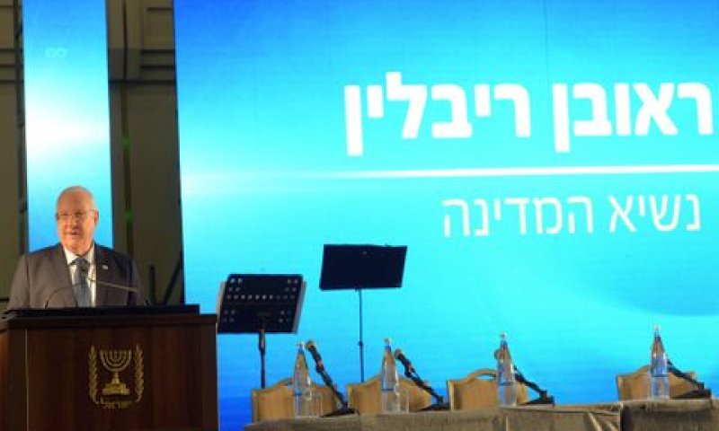 ריבלין. הזדמנות לומר [צילום: חיים צח /לע"מ]