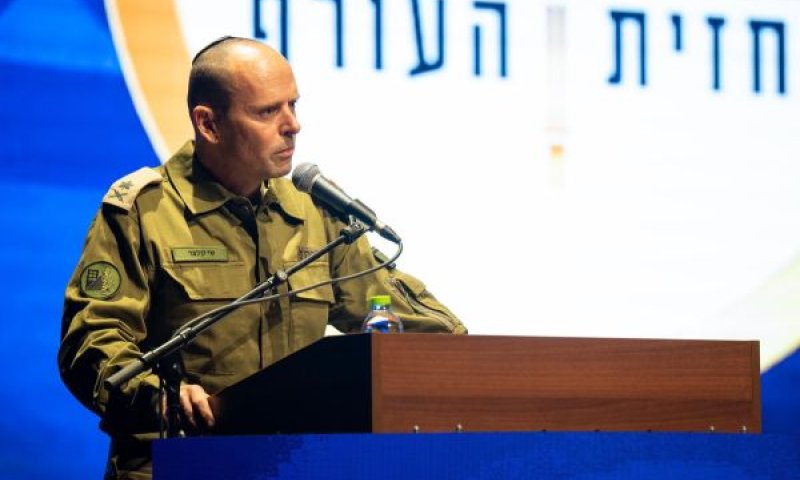 אלוף שי קלפר [צילום: דובר צה''ל]