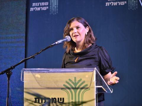 מנחת הכינוס שרה העצני כהן [צילום: דור קדמי]