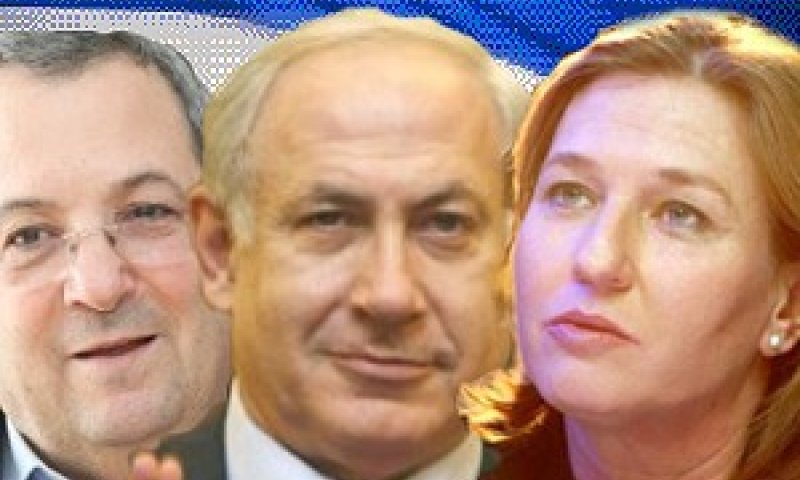 לבני מתאוששת ומזנבת תקשורתית בנתניהו ובברק [צילום: AP]