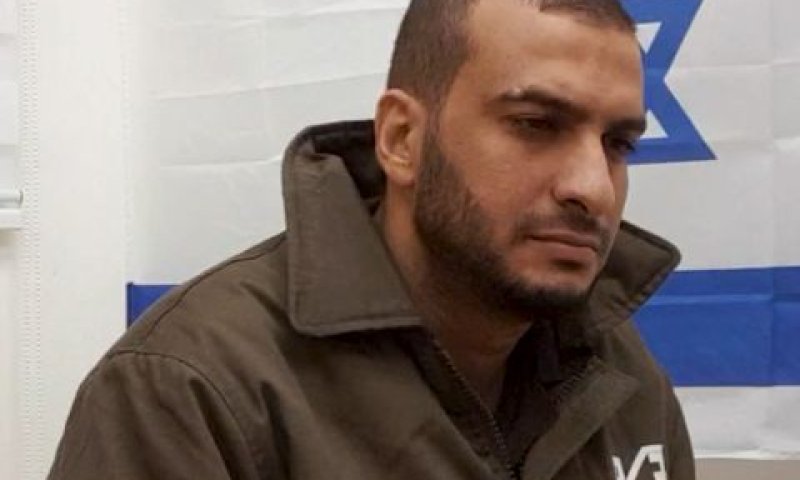 באסל אבו מהדי בחקירת שב"כ