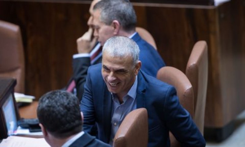 כחלון. תקציב חברתי [צילום: הדס פרוש/פלאש 90]