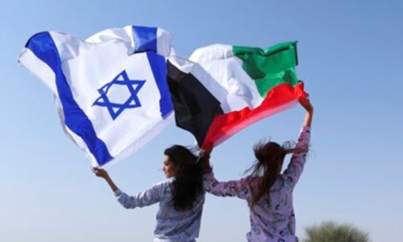 "ימים היסטוריים" [צילום: קאמרן ג'בריילי/AP]