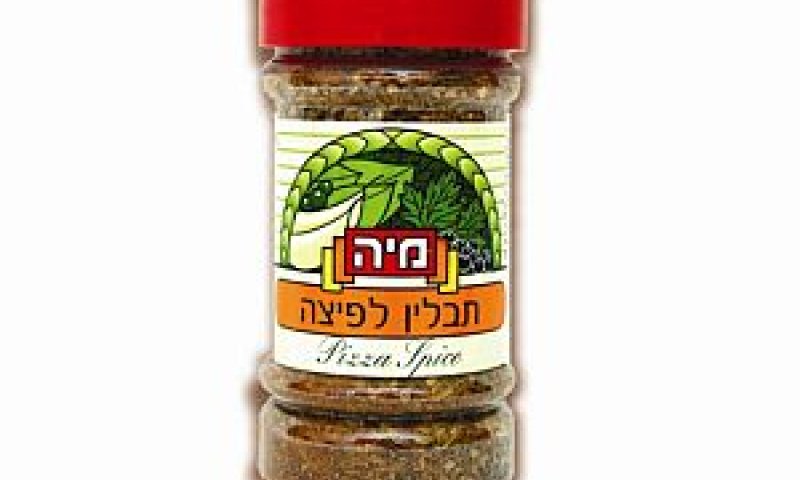תבלין לפיצה [צילום: יח"צ]