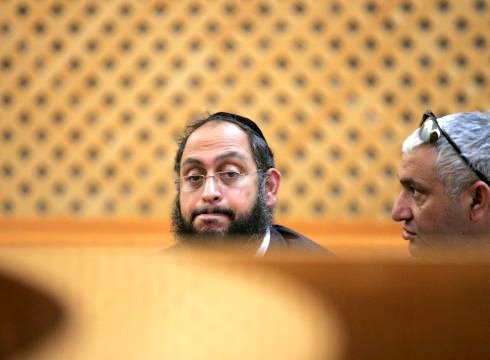 [צילום: פלאש 90]
