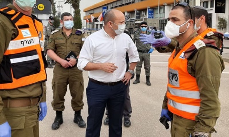בנט בבני ברק, היום