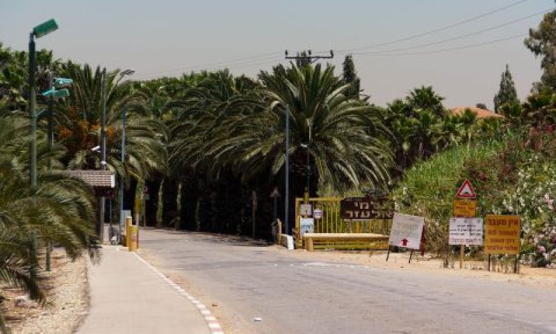 "הרחבה למושב"