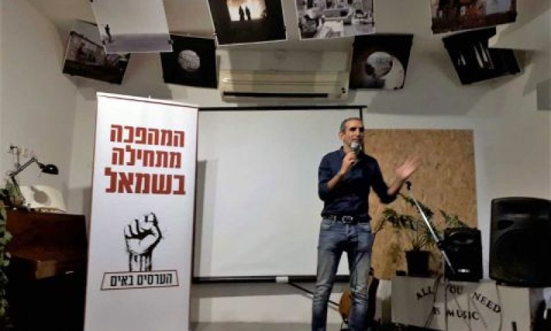 אבי דבוש. באירוע "הערסים באים" [צילום: יעקב שהרבני]