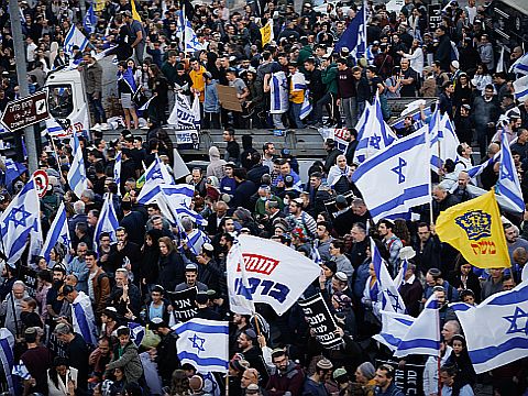 הפגנת תמיכה ברפורמה [צילום: אריק מרמור/פלאש 90]