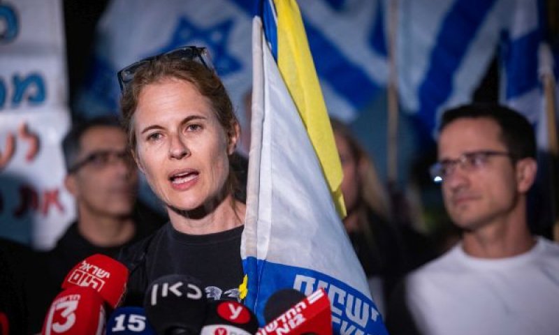 ברסלר. פיצוי על לשון הרע ופגיעה בפרטיות [צילום: חיים גולדברג, פלאש 90]