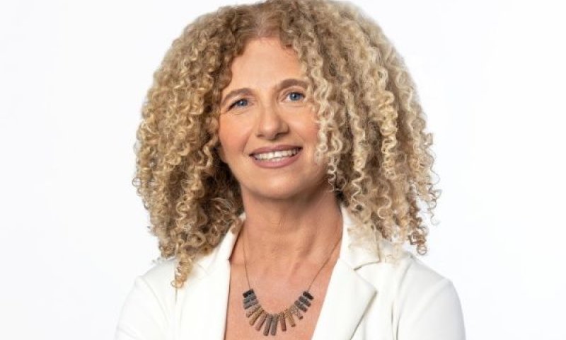 שירה ילון־חיימוביץ [צילום: האקדמית אונו]