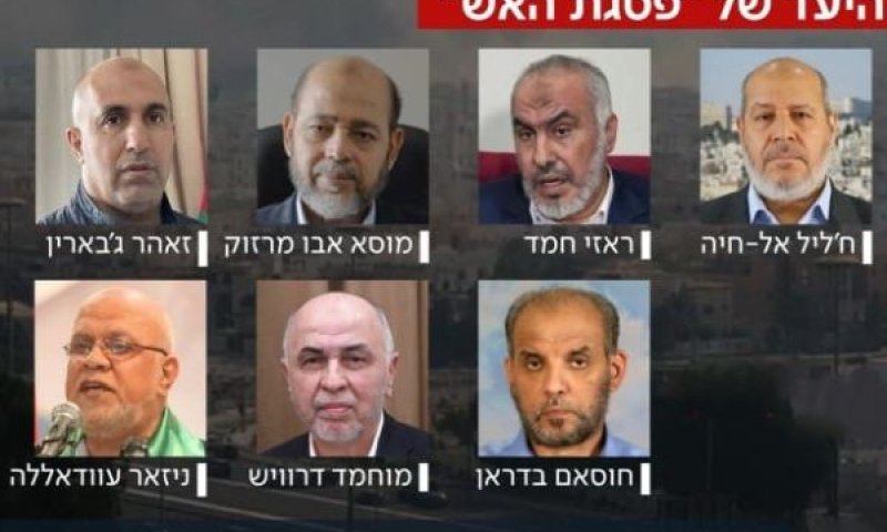 מחבלים על הכוונת [צילום: מן הטלוויזיה]