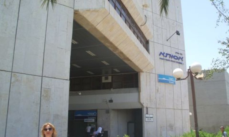 אסותא. מדיניות רפואית
