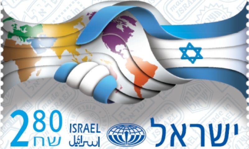 מכון היצוא משרת רק חלק קטן מן הציבור