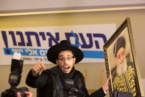 [צילום: פלאש 90]