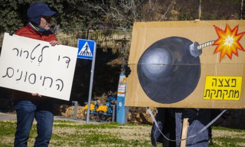 לפי אמונתם כהורים [צילום: אוליביה פיטוסי, פלאש 90]