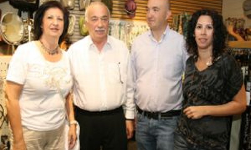 [צילום: יח"צ]