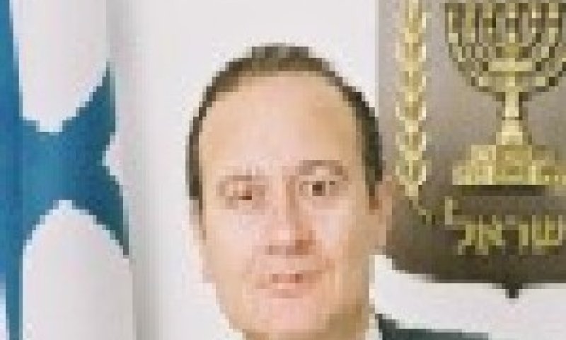 השופט יוסף אלרון