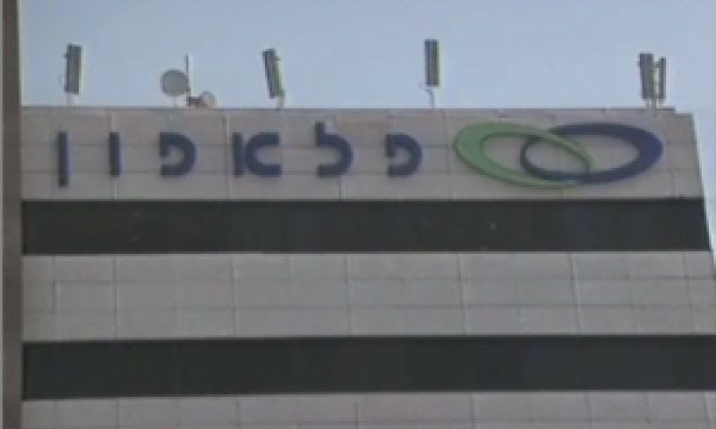 פלאפון