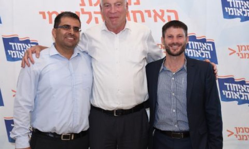 סמוטריץ', אריאל וסופר [צילום: שחרית אמסלם]