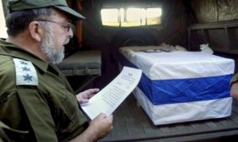 פינוי בית העלמין בנווה דקלים [צילום: AP]