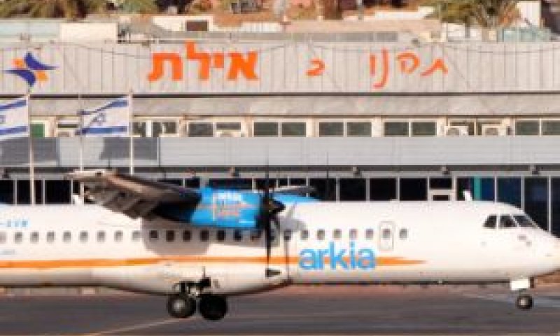 טיסה שבוטלה תיחשב טיסה שהמריאה באיחור של 3 שעות לפחות [צילום: פלאש 90]