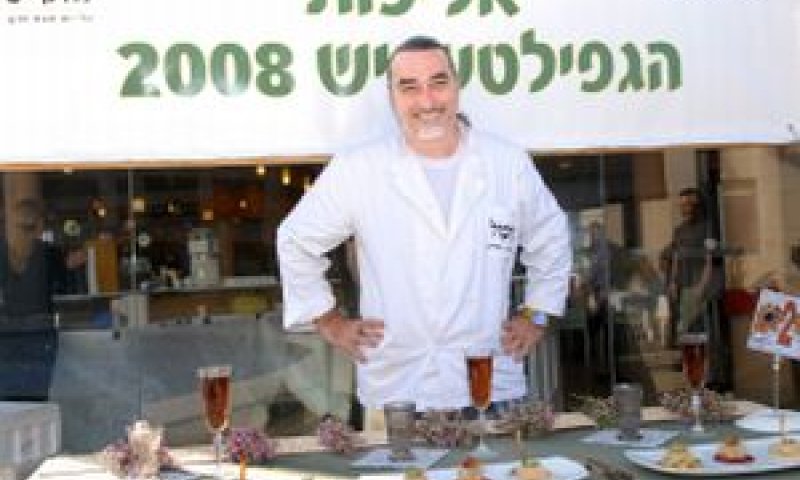 [צילום: יח"צ]