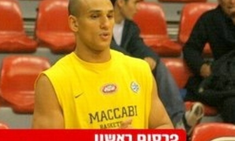 אלכס גארסיה. יחליט על עתידו בימים הקרובים [צילום: יעל מרגלית]