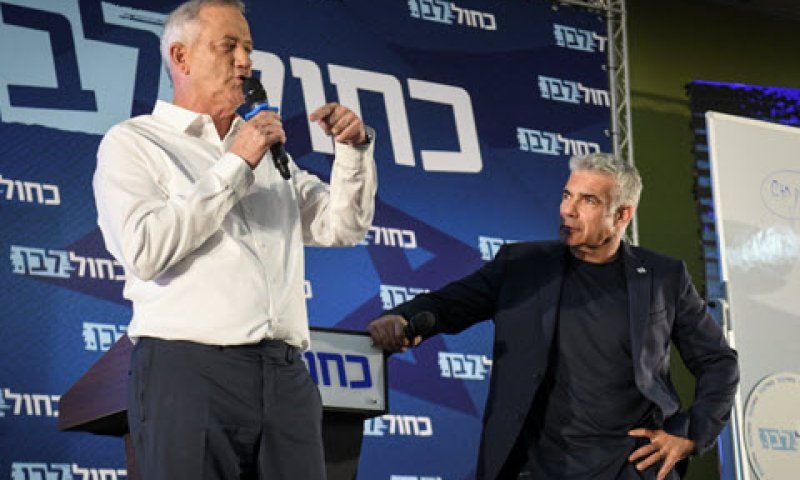 [צילום: פלאש 90]