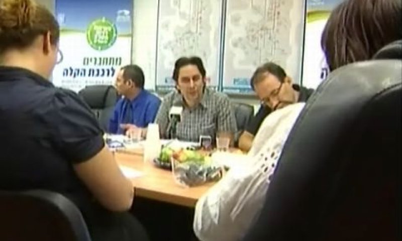 הצגת מתווה התוכנית החדשה של צוות תוכנית אב לתחבורה