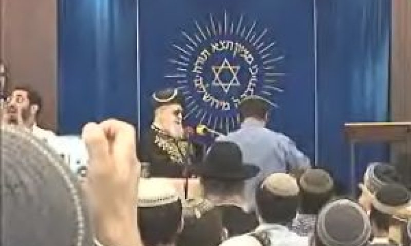 הרב עובדיה יוסף בישיבת מרכז הרב