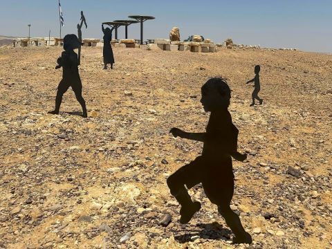 תצפית נוף צופר החדשה בערבה התיכונה [צילום: מועצה אזורית הערבה התיכונה]