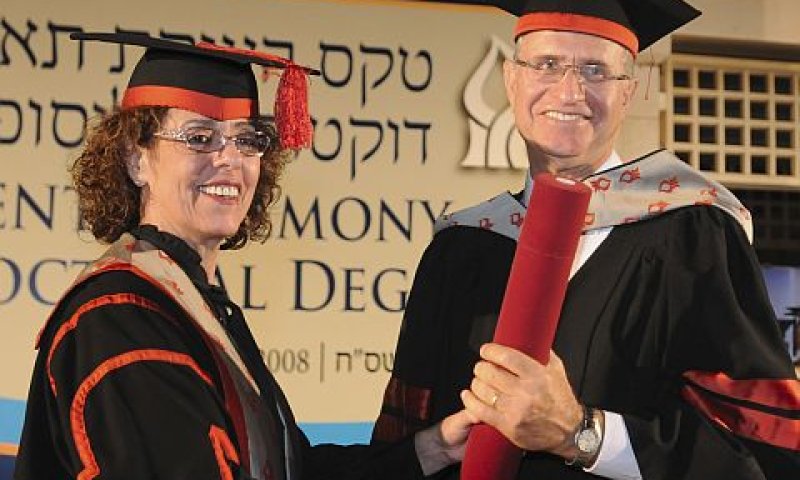 סוגר מעגל אישי [צילום: דני מכליס, אוניברסיטת בן-גוריון]