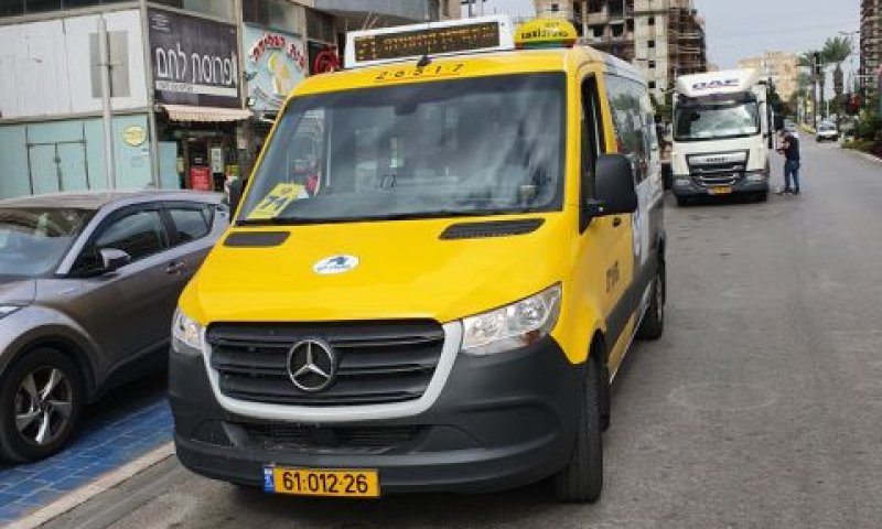 מונית שירות סטרילית