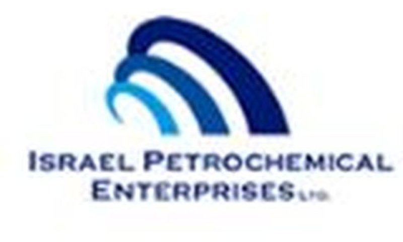 חובות של 1.33 מיליארד שקל
