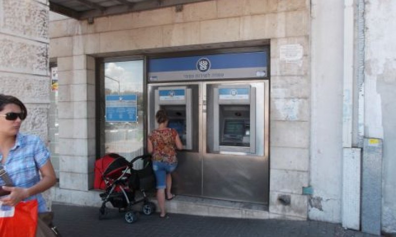 אין מקום להתערבות