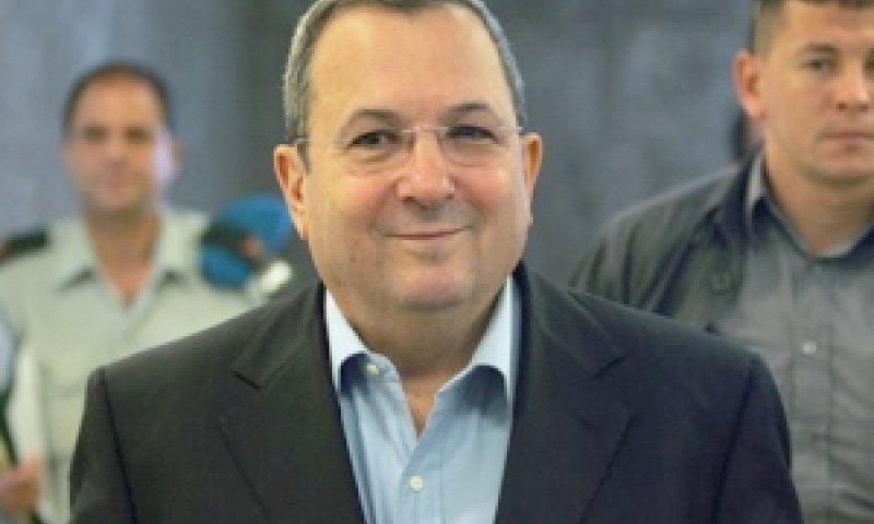 [צילום: AP]