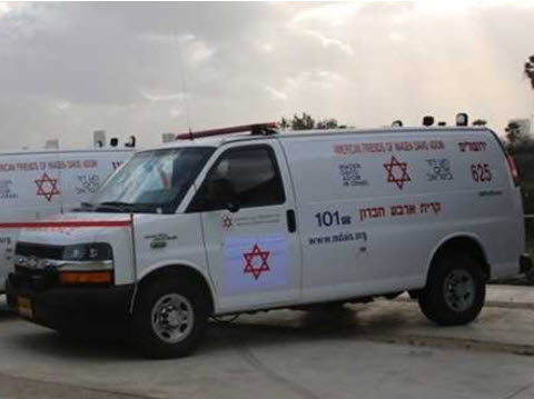 [צילום: דוברות מד"א]