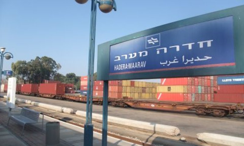 הנחה משמעותית לנוסעים קבועים [צילום: איתמר לוין]