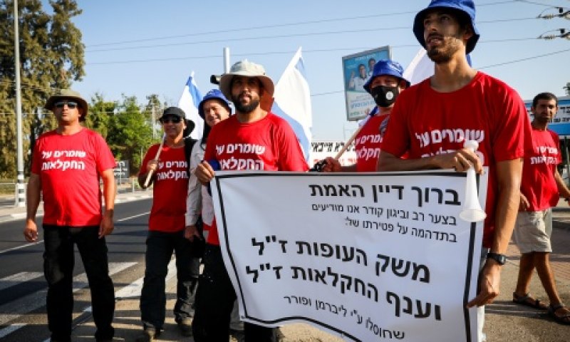 מחאת החקלאים. צמתים רבים ברחבי הארץ [צילום: יוסי אלוני, פלאש 90]